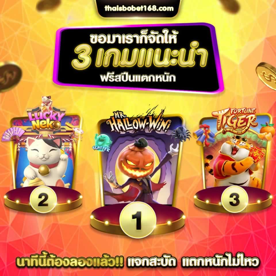Chi tiết quy trình xả thải Loto188 - Loto188