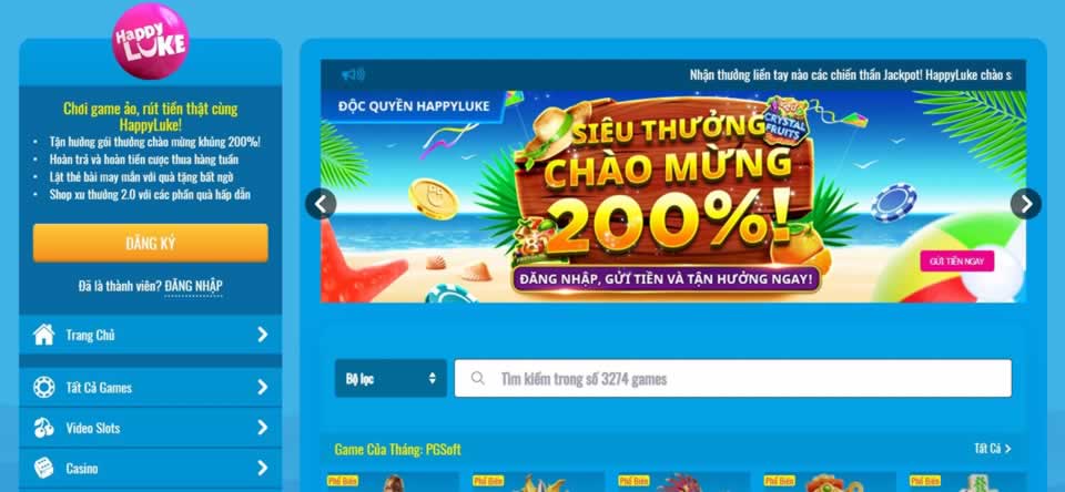 Mb88 cung cấp những tính năng đổi thưởng nào? - Mb88