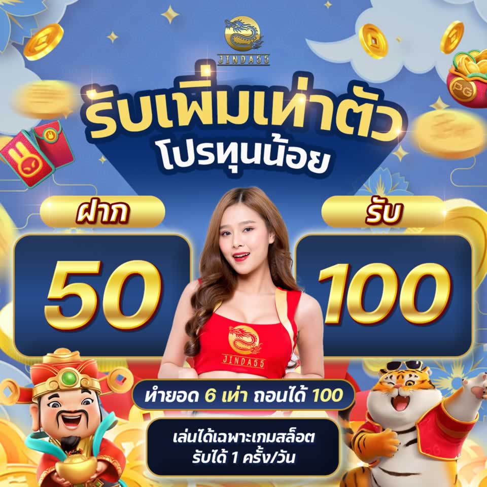 Giới thiệu trò chơi thẻ bài I9betcom - I9bet