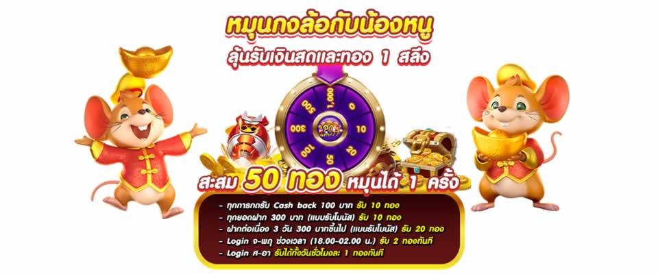 Phương thức giao dịch của Câu lạc bộ 99Ok - 99Ok