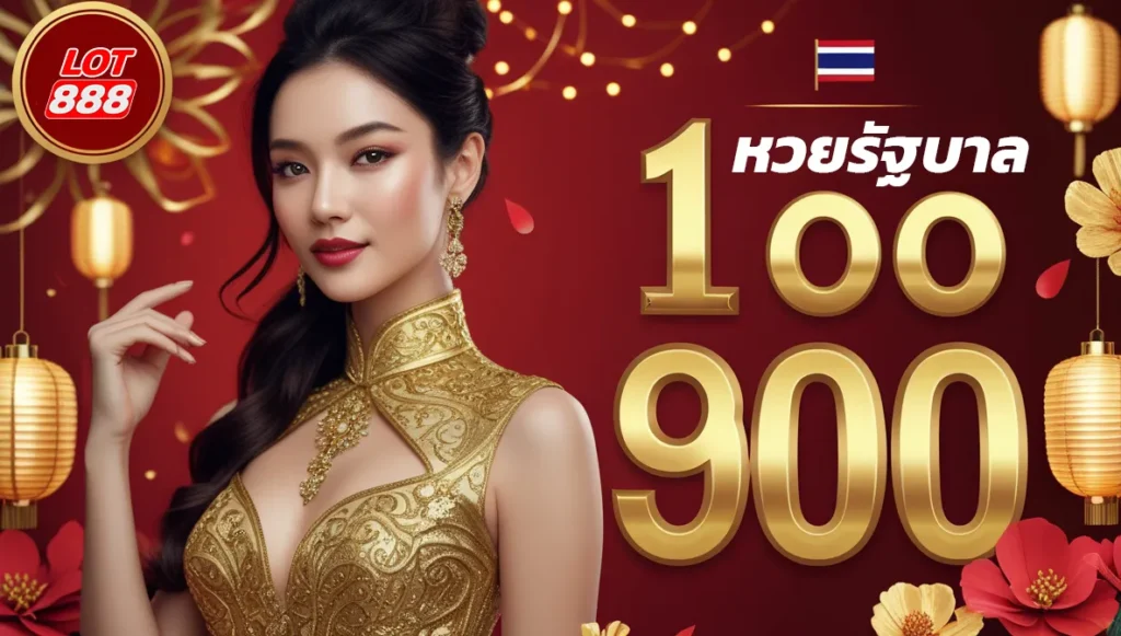 Liên kết truy cập chính thức của 13Win - 13Win
