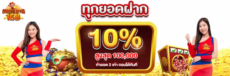Những ưu điểm quan trọng khác của Jdb66 - Jdb66
