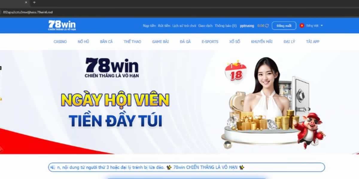 Nguồn gốc của trang web game Bigbet88 - Bigbet88